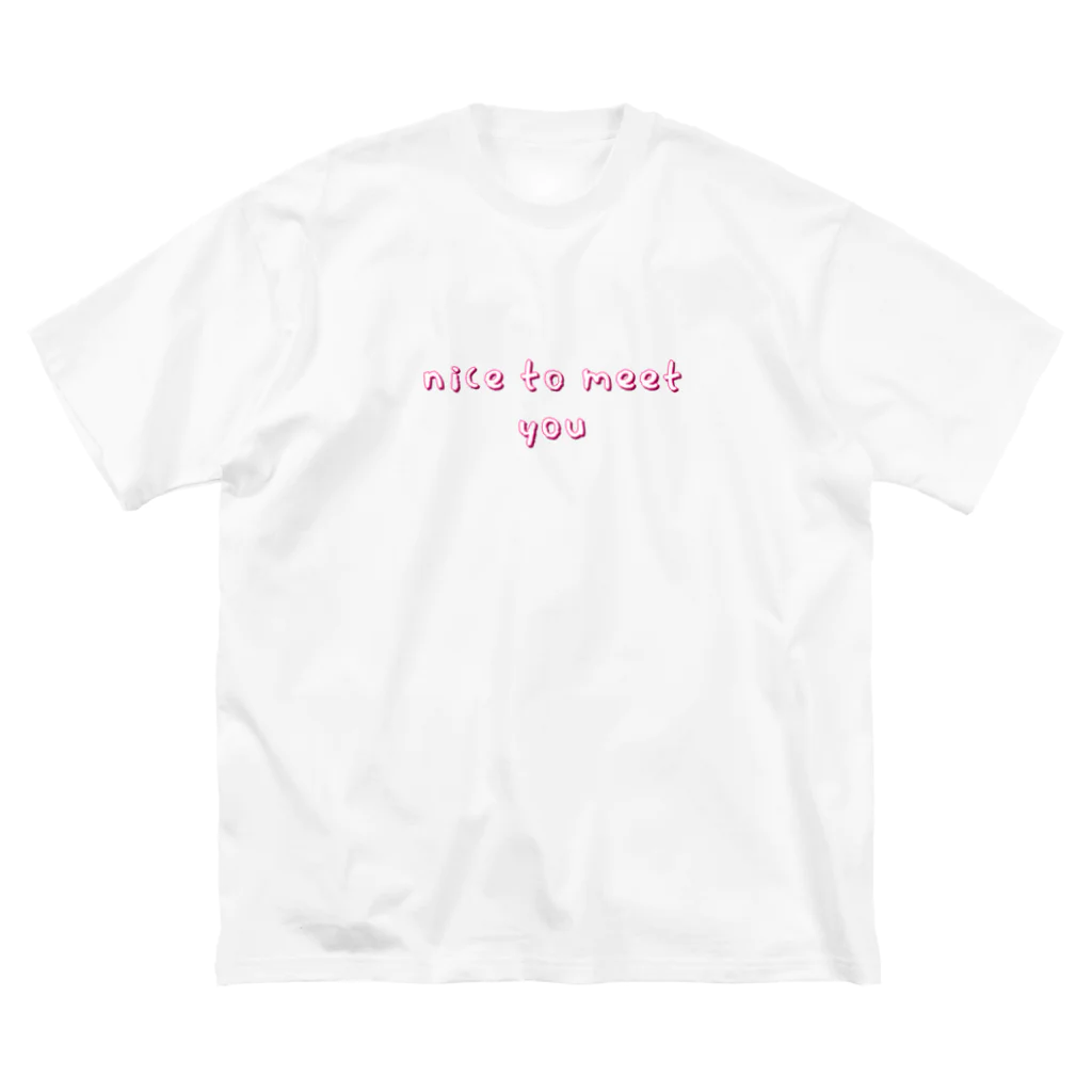 はりもと豆助のnice to meet you ビッグシルエットTシャツ