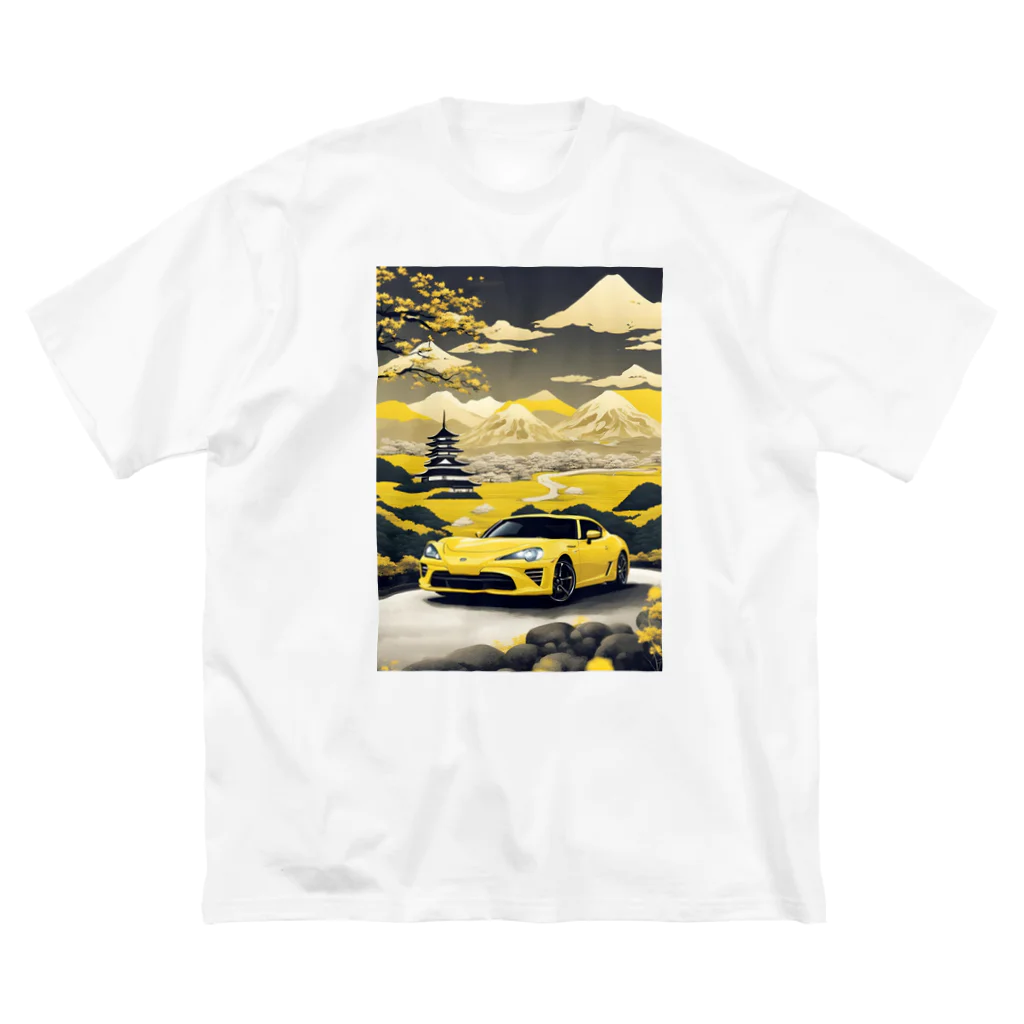 JapanCarStyleの黄色いスポーツカーと日本の風景4 ビッグシルエットTシャツ