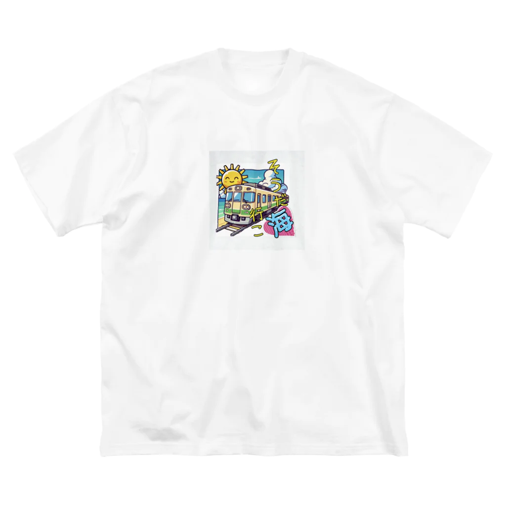 Enishi Create Shopのおもいたったら！ Big T-Shirt