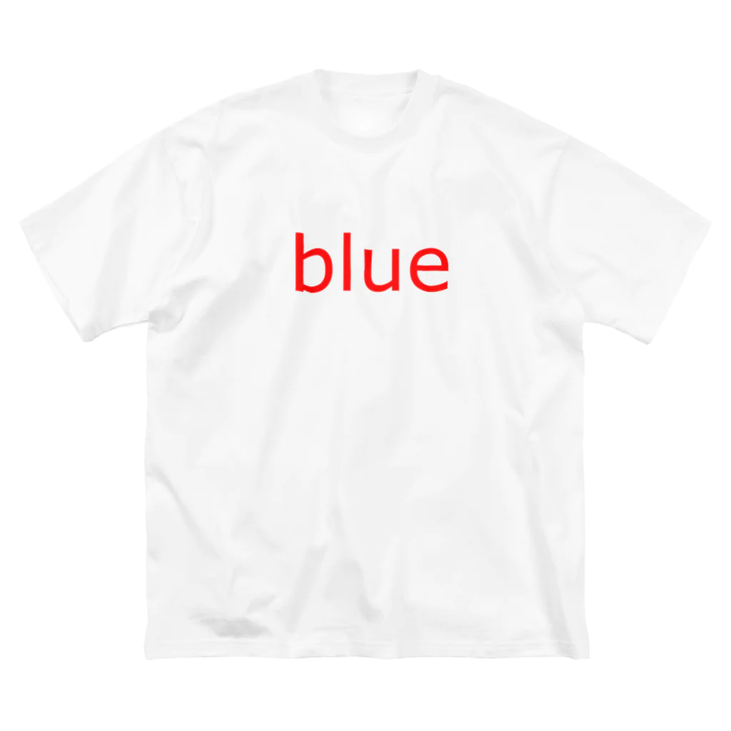 ミヤさんのblue ビッグシルエットTシャツ