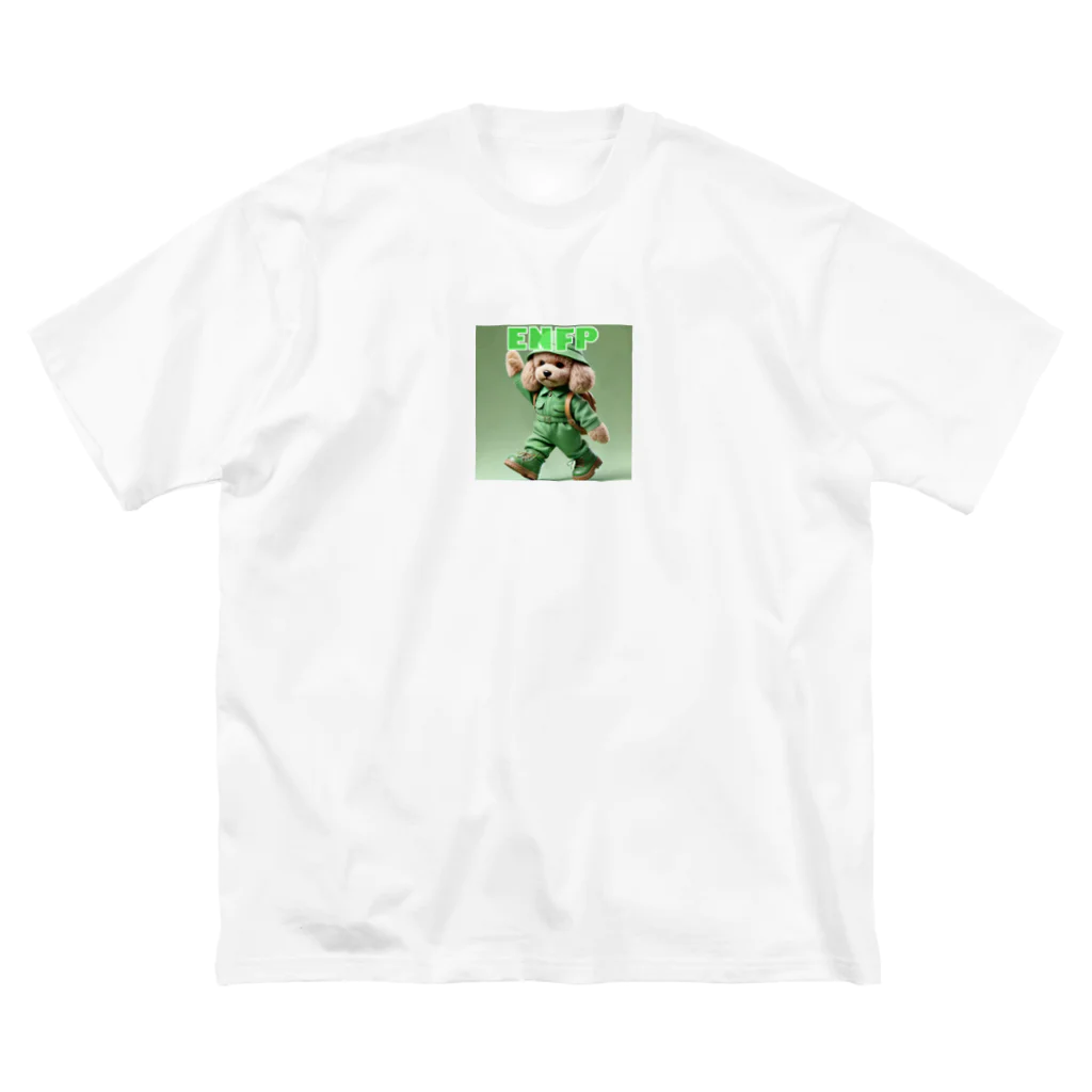 MsArtShopのENFPのトイプードル Big T-Shirt