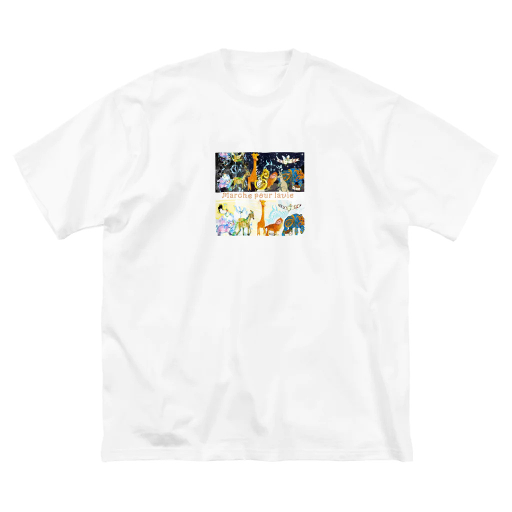 Kazusanの動物たちの行進「Marche pour la vie」バージョン Big T-Shirt