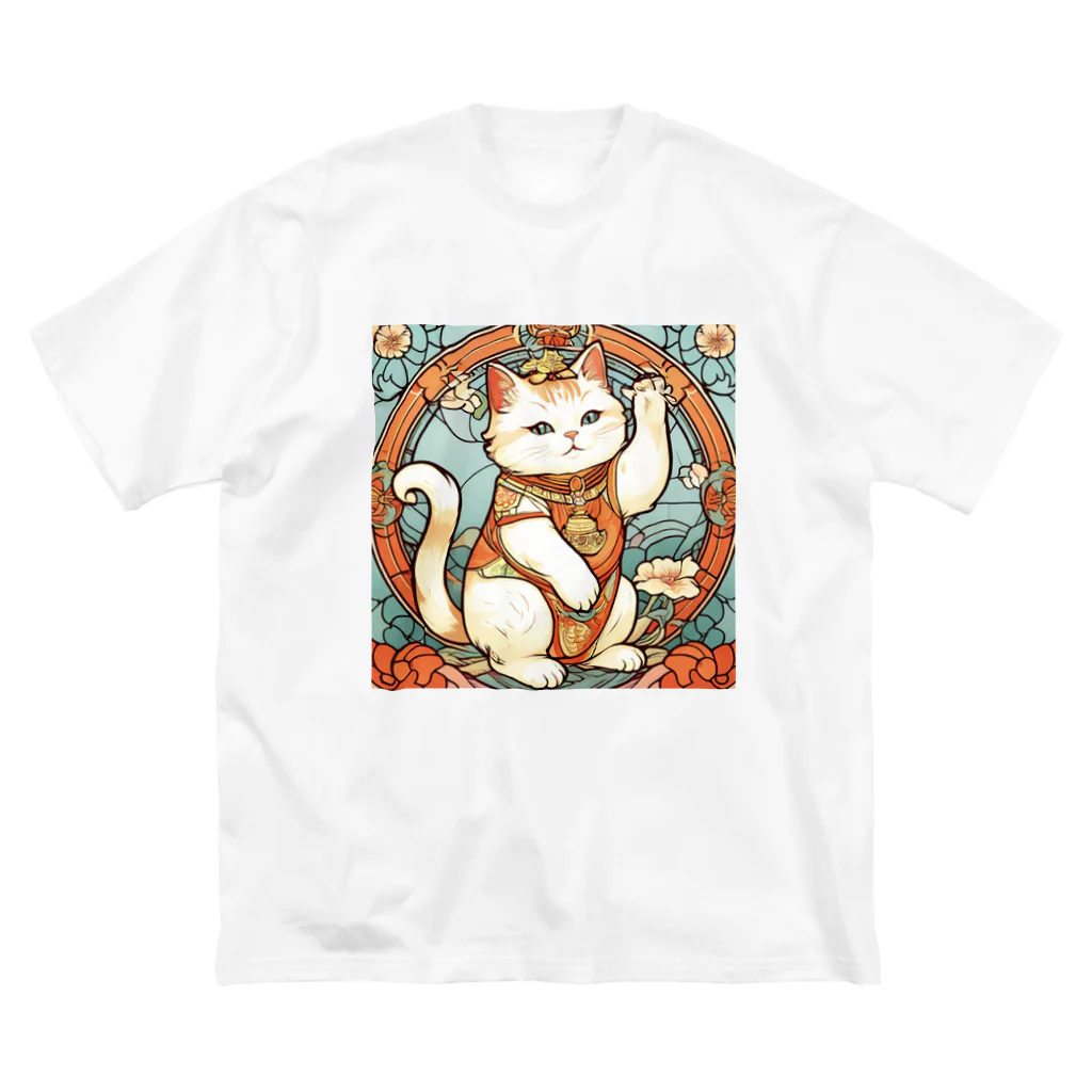 ゆまちゃんの開運雑貨屋さんの集客用子招き猫 Big T-Shirt