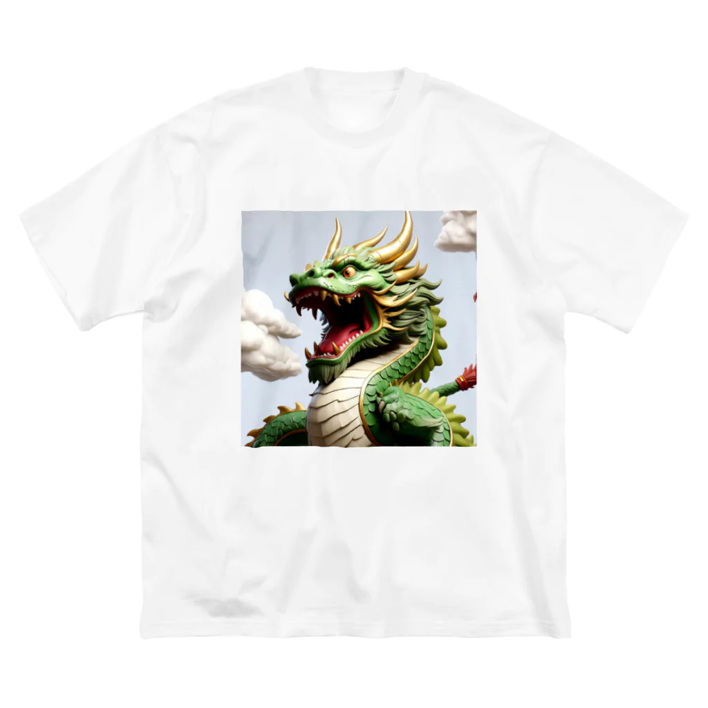 ハッピーハッピープラザ！の緑龍 Big T-Shirt