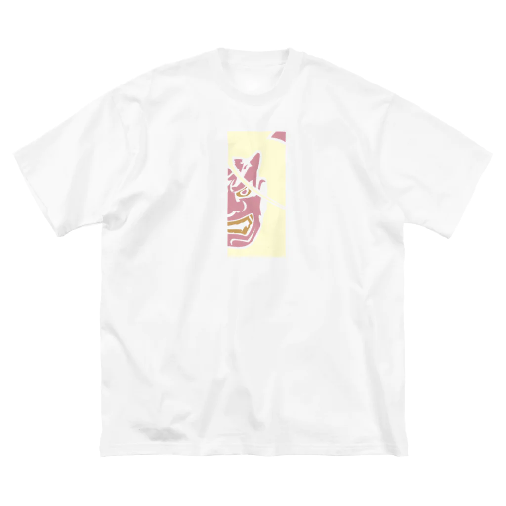 inae-doの佐渡ヶ島の鬼太鼓（白鬼） Big T-Shirt