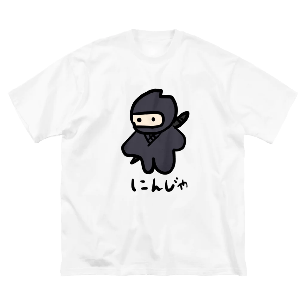 chicodeza by suzuriの忍者さん Big T-Shirt
