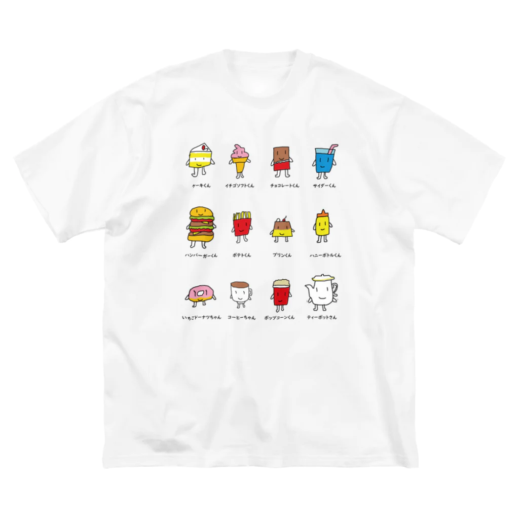 UTRオリジナルグッズのしゃべるものたち　甘いもの(小) ビッグシルエットTシャツ