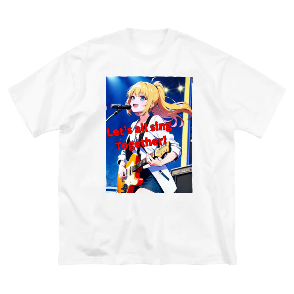 フリーダムのみんな一緒に歌おう！ Big T-Shirt