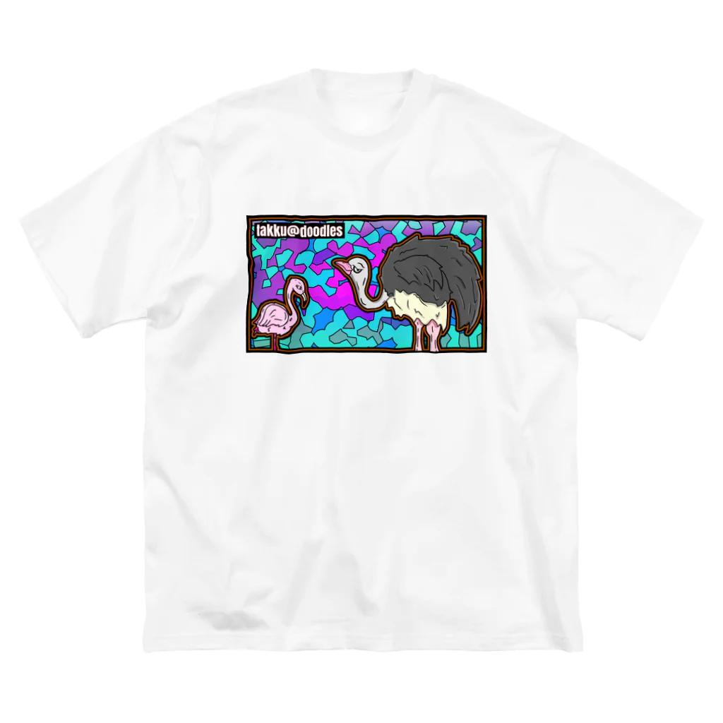 takku@doodlesのダチョウとフラミンゴ Big T-Shirt