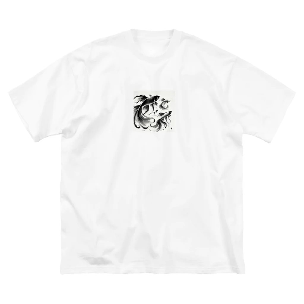 コニケアトリエの金魚　日本水墨画 Big T-Shirt
