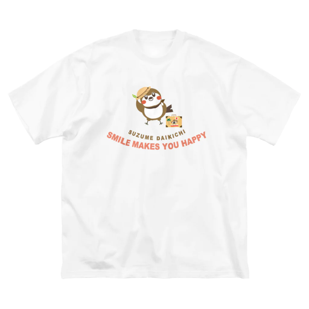 “すずめのおみせ” SUZURI店のHello! すずめだいきち ビッグシルエットTシャツ