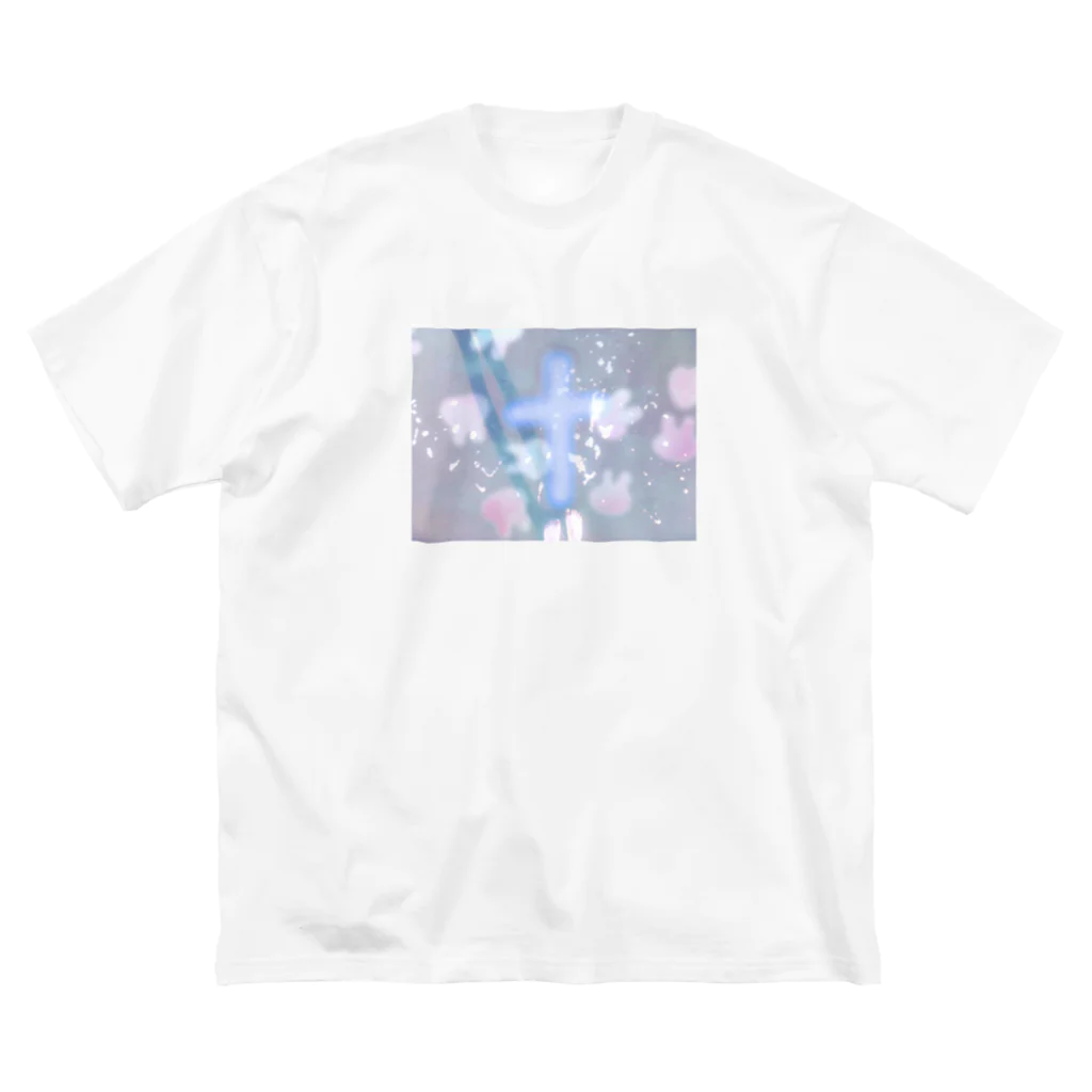 シュウマイのバニラ味のiminai Big T-Shirt