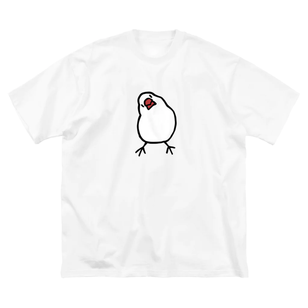 243のかしげる文鳥 Big T-Shirt