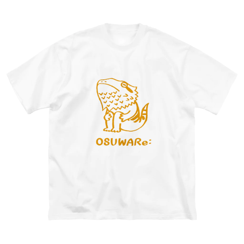 OSUWARe:のフトアゴヒゲトカゲくん Big T-Shirt
