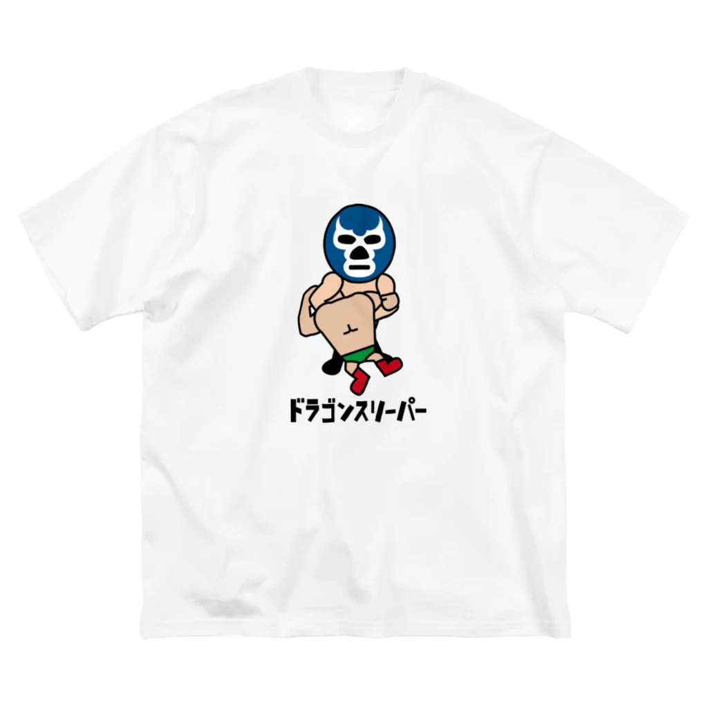 LUCHAのドラゴンスリーパー ビッグシルエットTシャツ