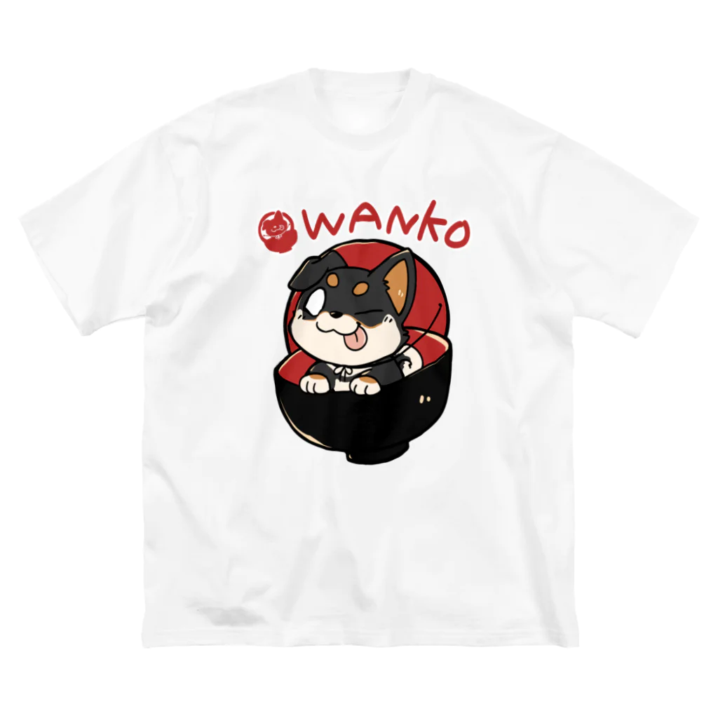 狸の遠吠えのおわんこ ビッグシルエットTシャツ