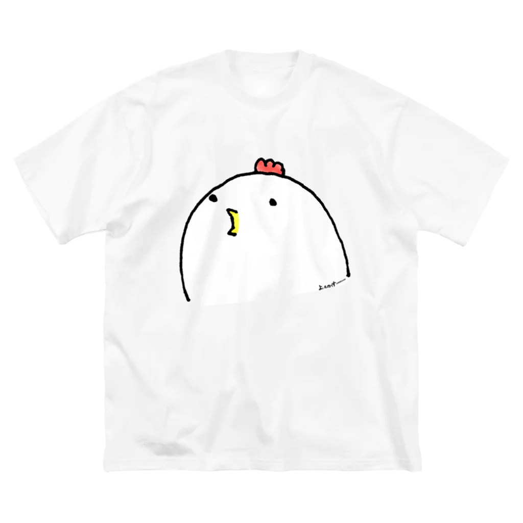 Cɐkeccooのよいものです-ぺこぺことり ビッグシルエットTシャツ