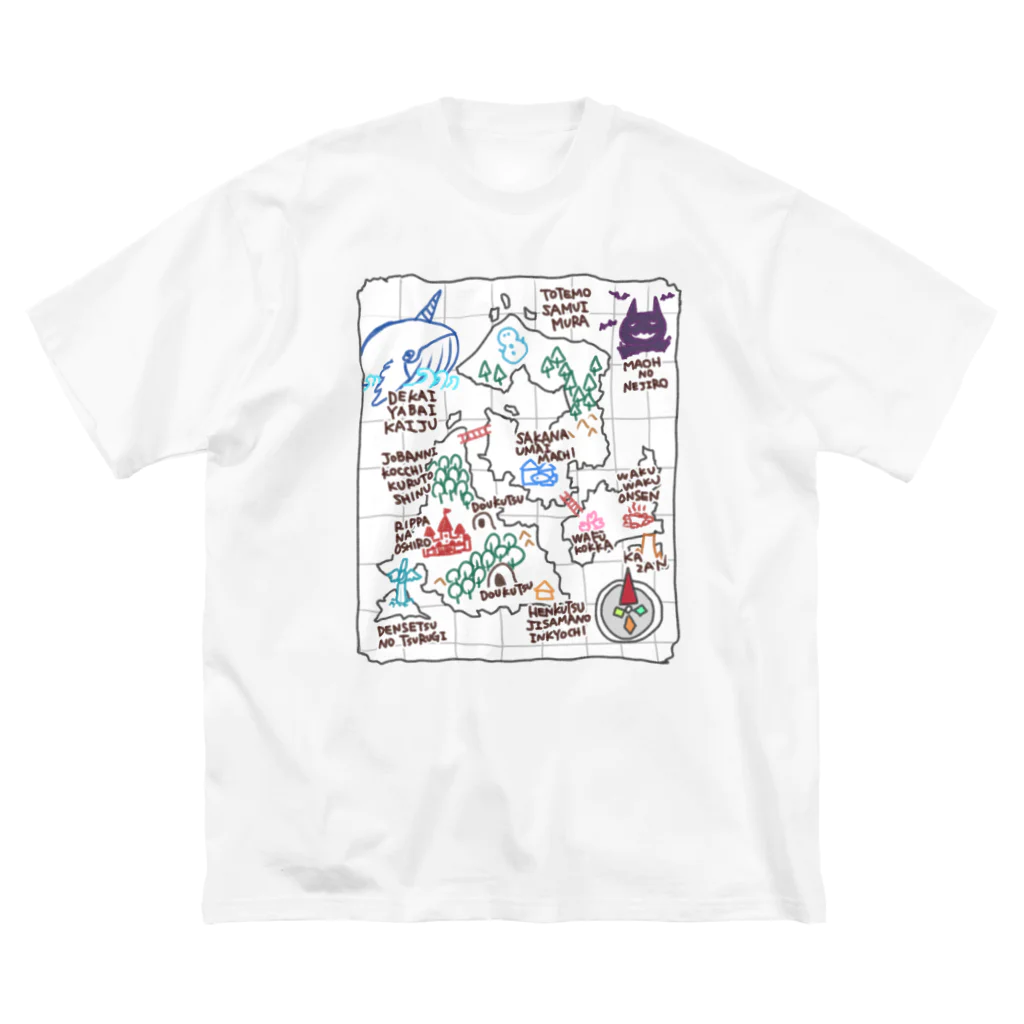 あべのぼうけんの地図(白) ビッグシルエットTシャツ