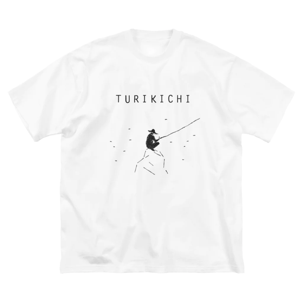 NIKORASU GOの釣り人専用デザイングッズ「ツリキチ」（Tシャツ・パーカー・グッズ・ETC） ビッグシルエットTシャツ