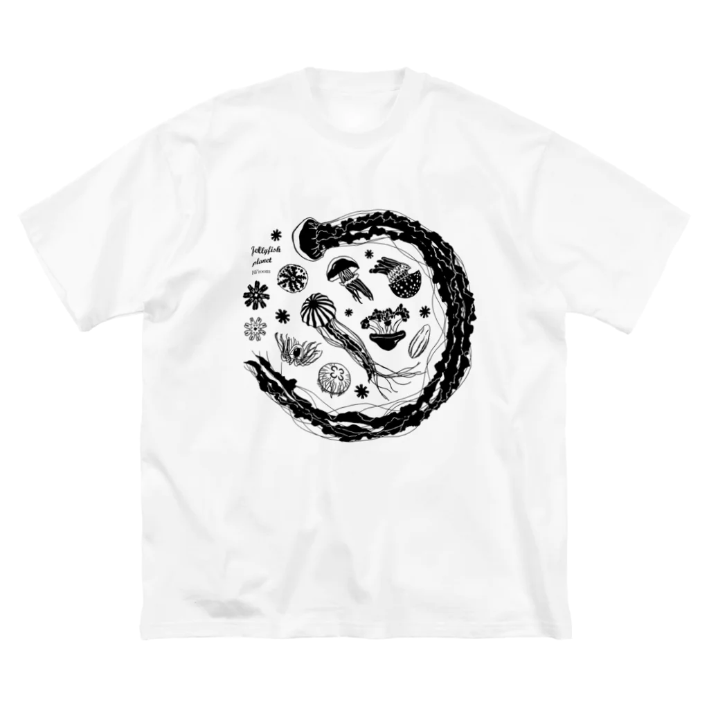 Hi*roomのJellyfish planet（クラゲの惑星） Big T-Shirt