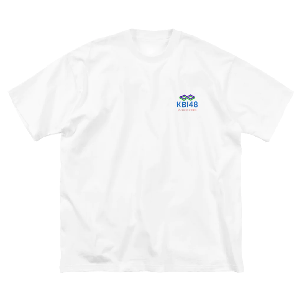 KBI SHOPのKBI48ワンポイントシリーズ ビッグシルエットTシャツ