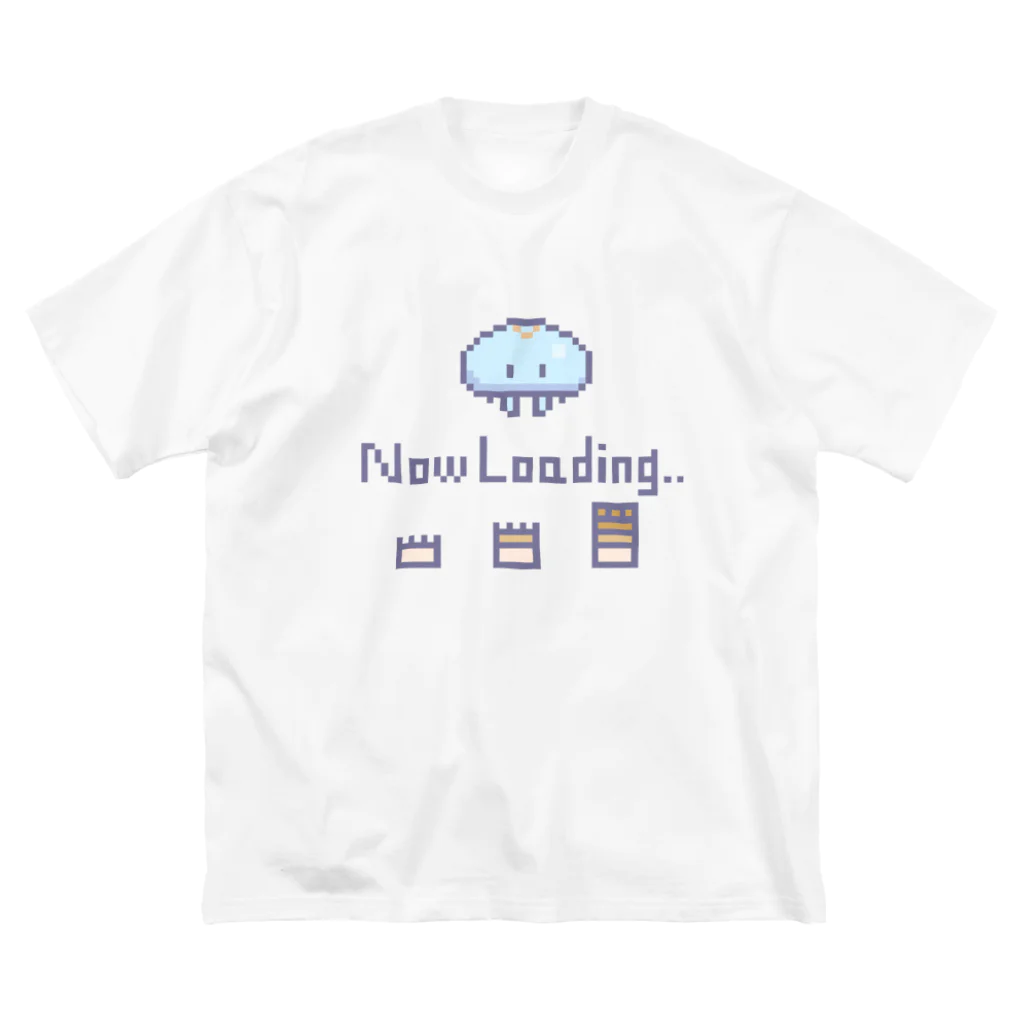 あとりえくらげのNow loading... ビッグシルエットTシャツ