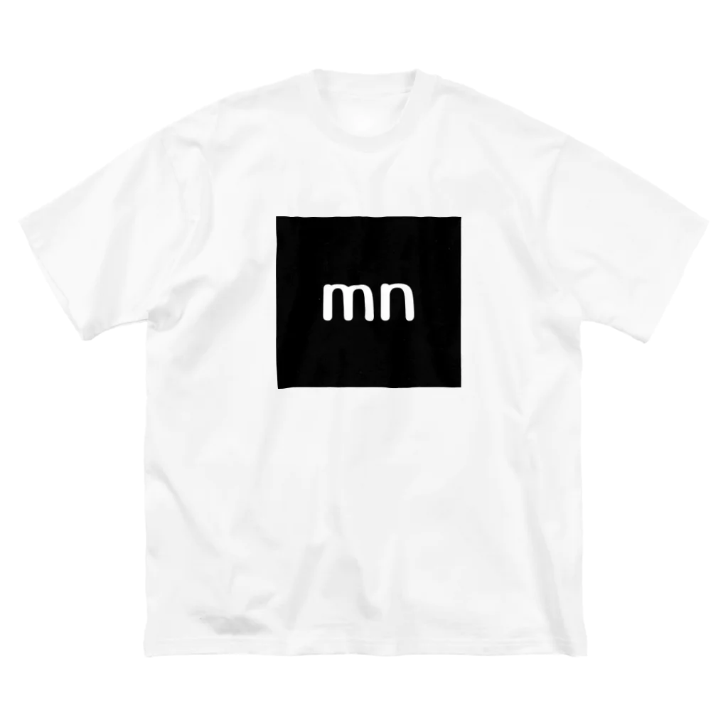 mnのmn ビッグシルエットTシャツ