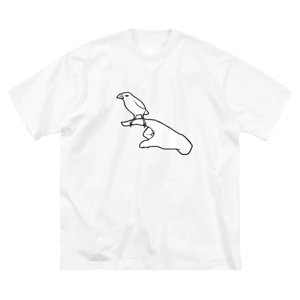 たかはらの仕方なく乗ってる文鳥 Big T-Shirt