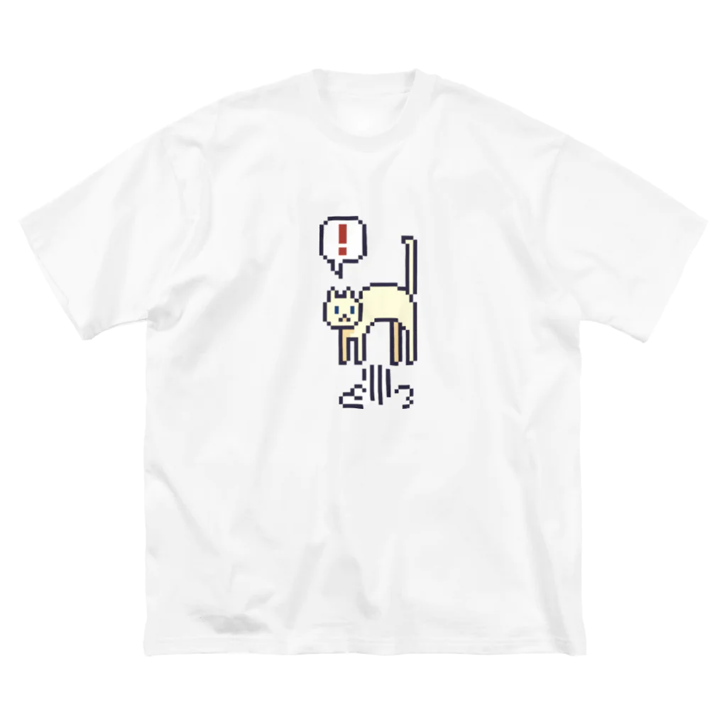 m :)のぴょん ビッグシルエットTシャツ