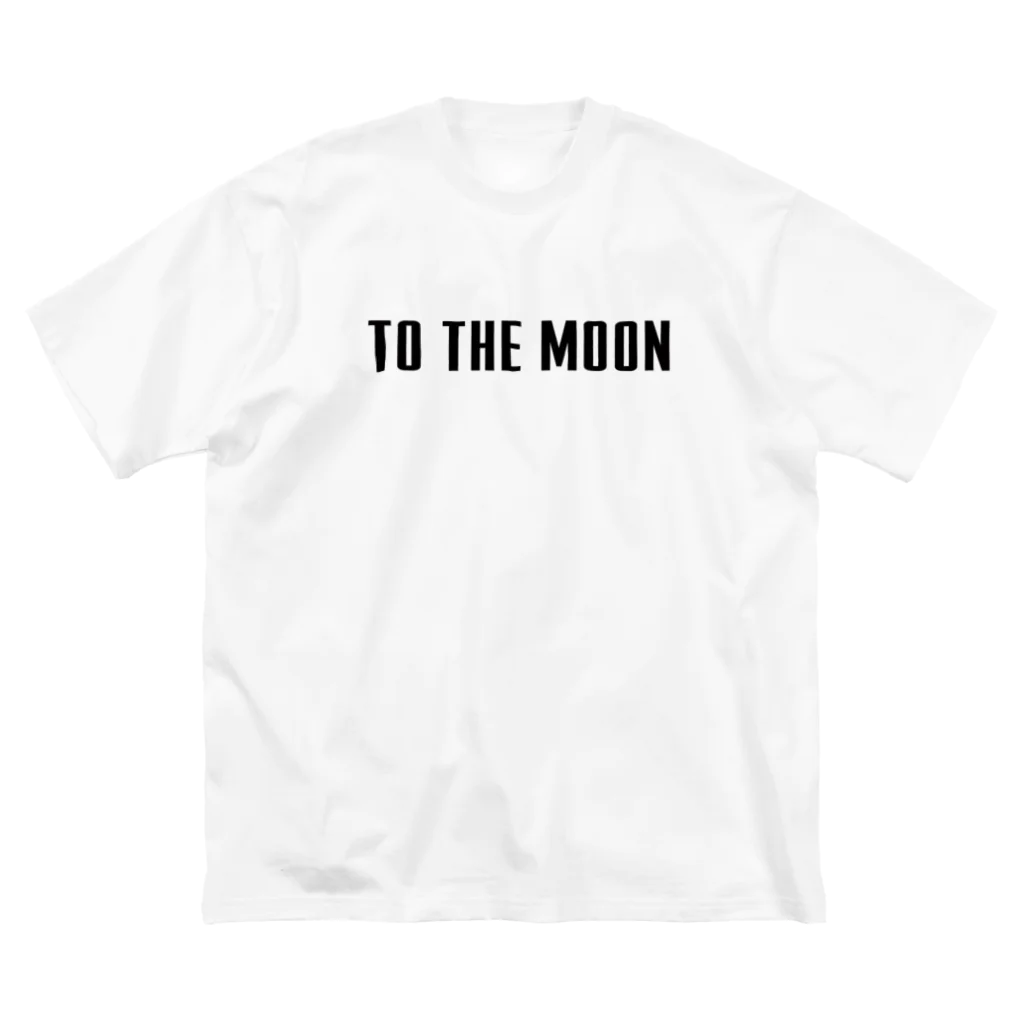 【仮想通貨】ADKグッズ専門店 のTO THE MOON Big T-Shirt