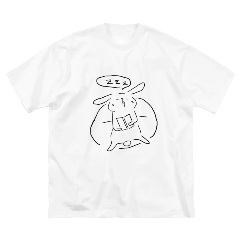 たてはくりえいとのなつみ読書をはじめる。 Big T-Shirt