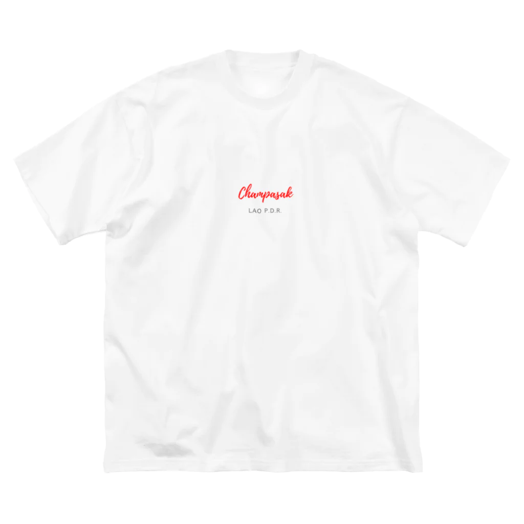 Dokmaiのチャンパーサック Big T-Shirt