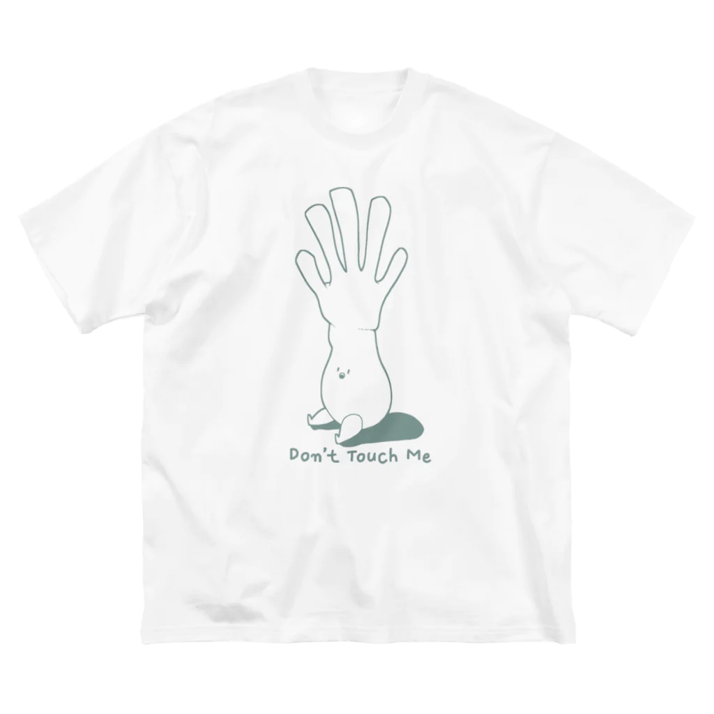 ItunoMANIMANIの人よけお手つきくん ビッグシルエットTシャツ