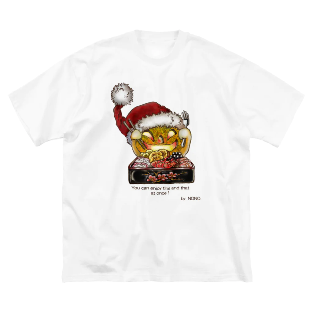 ＮＯＮＯの全部楽しもう！ Big T-Shirt