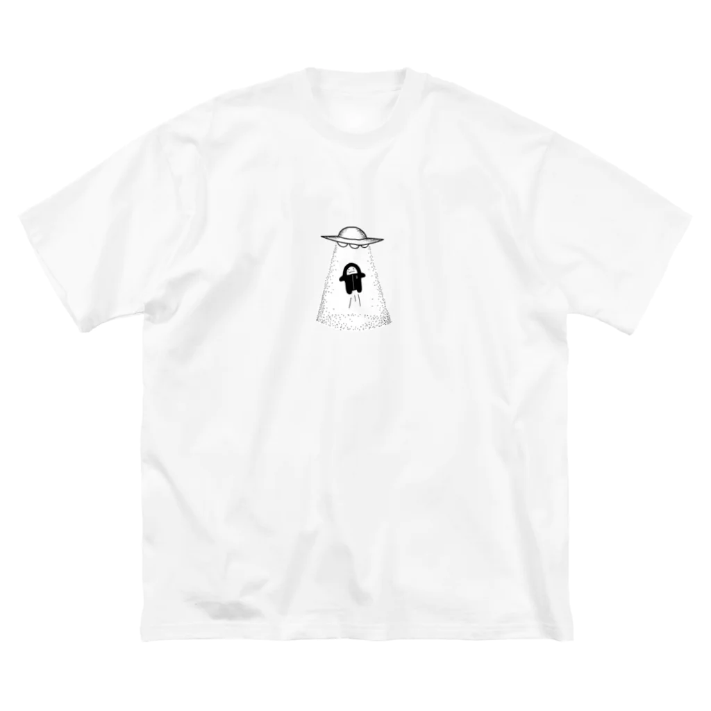 よじげんくんの店のよじげんくんUFO光 ビッグシルエットTシャツ