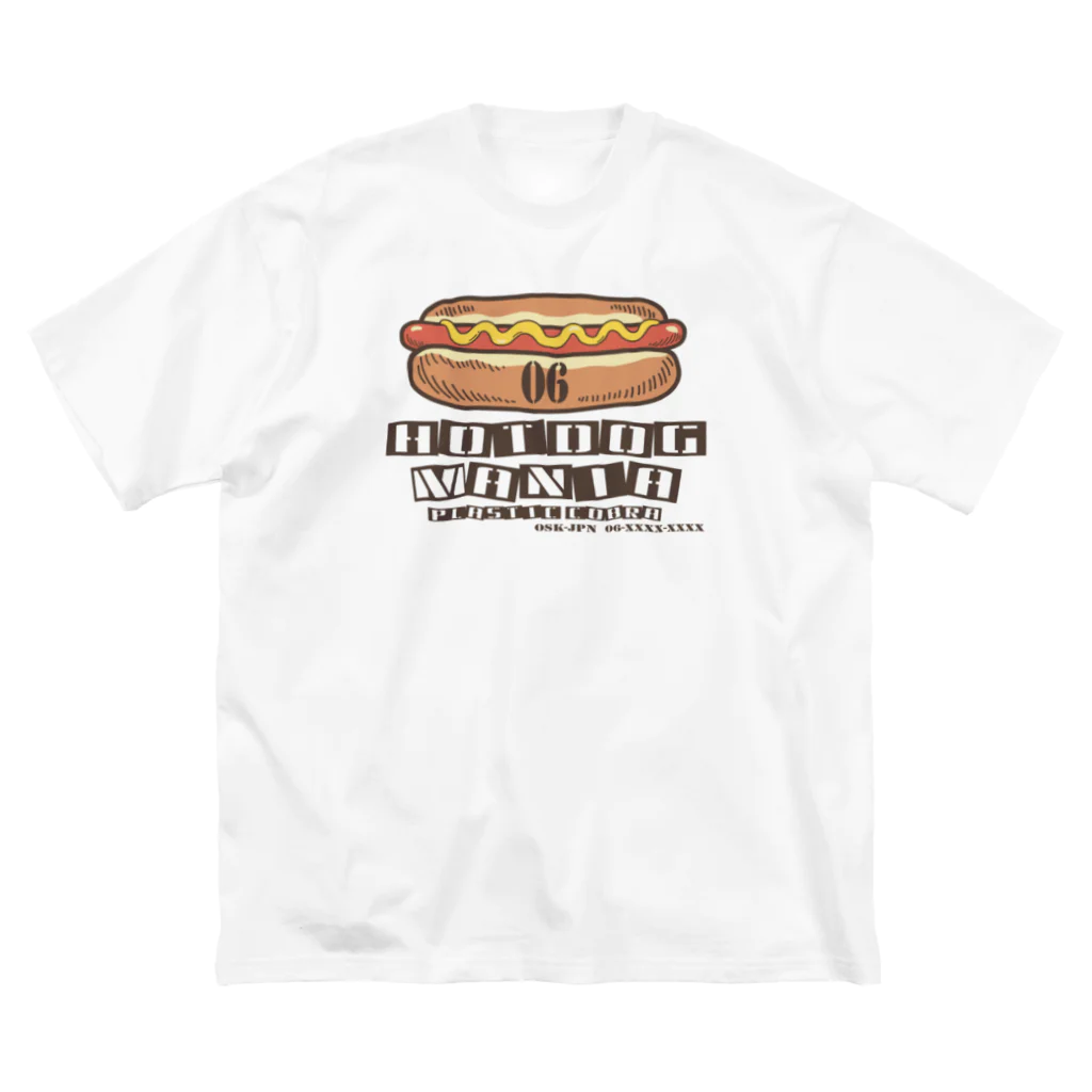 PLASTIC COBRAのHOT DOG MANIA ビッグシルエットTシャツ