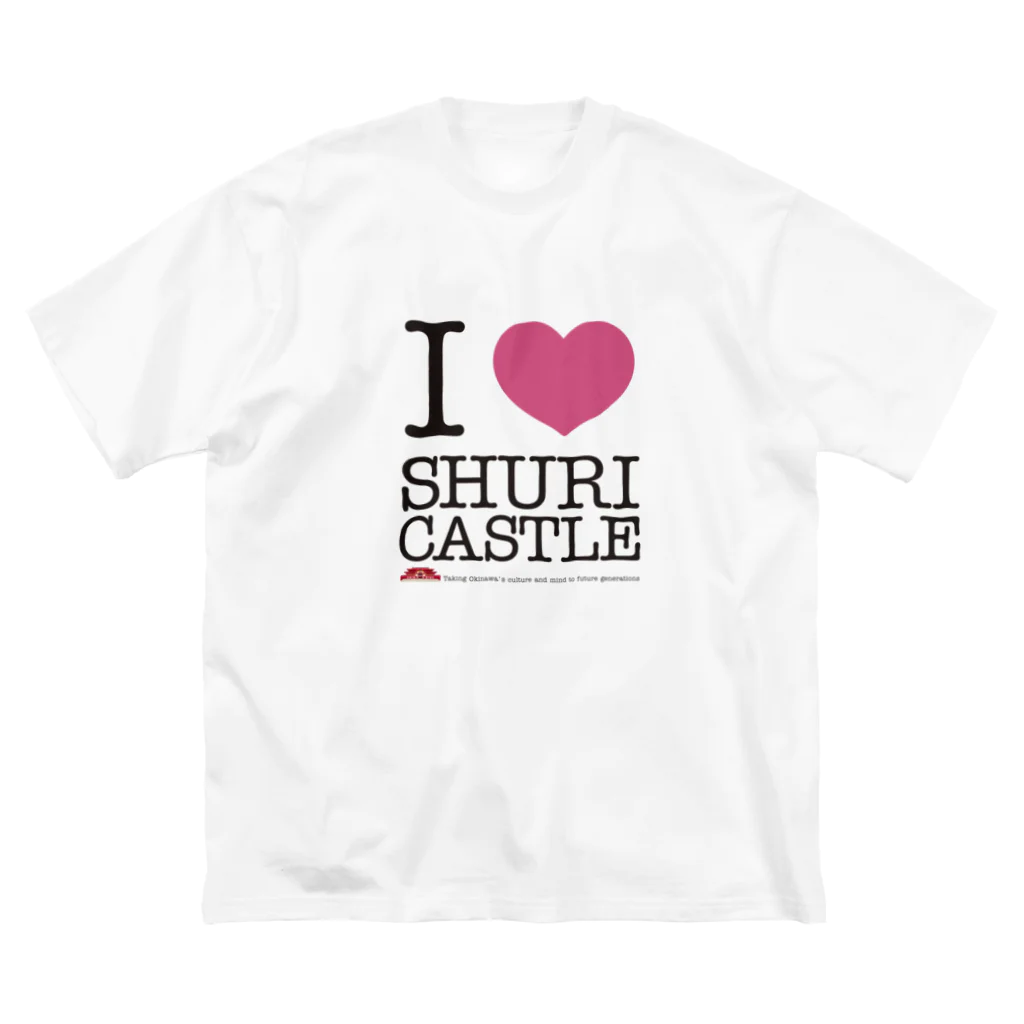 ちびきん工房のI LOVE SHURIJO ビッグシルエットTシャツ