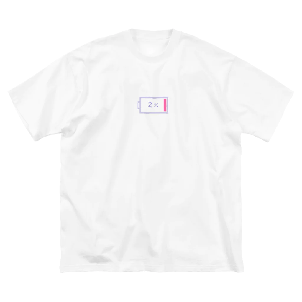 かみらのBATTERY 2% ビッグシルエットTシャツ