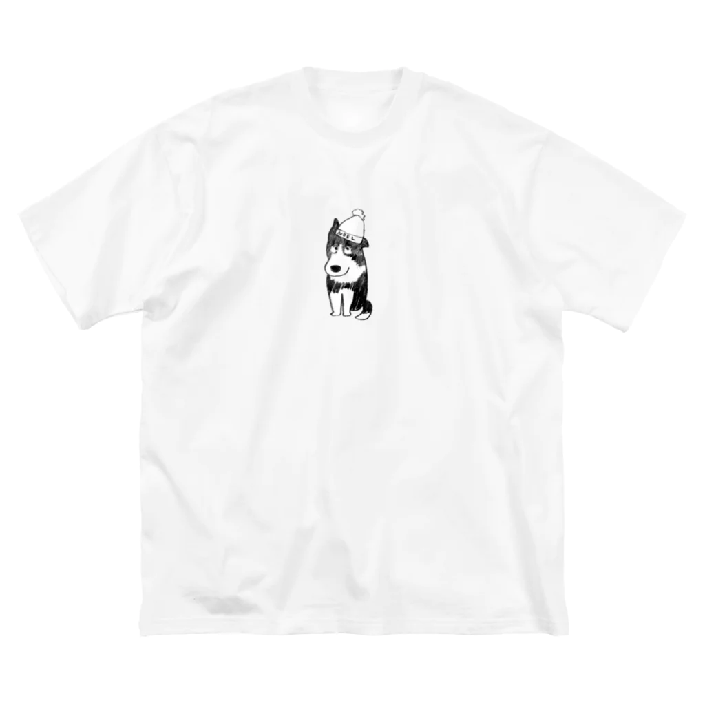 ゆるたろう工房の何か言いたげな犬 ビッグシルエットTシャツ