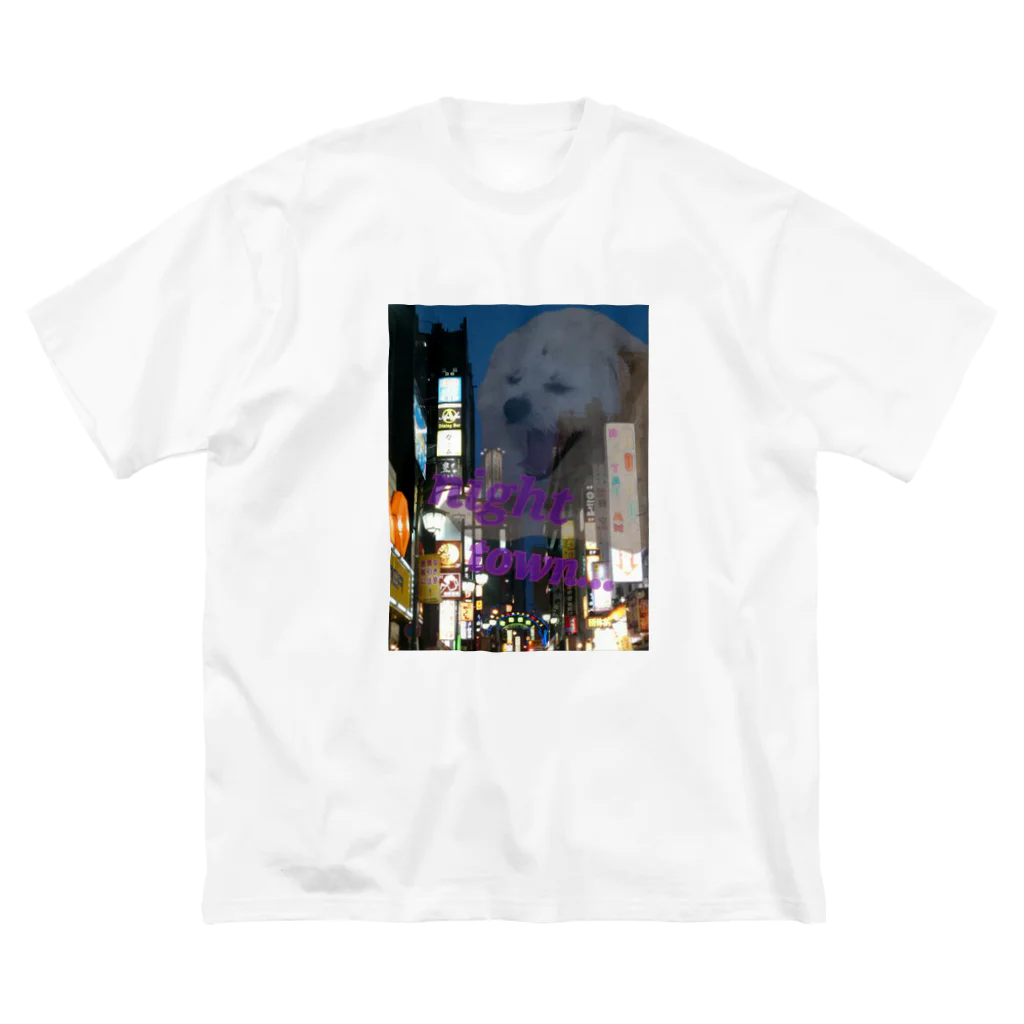 嶺音サラのショップのnight town… Big T-Shirt