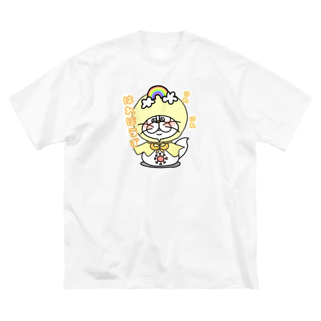 にぼしのはれぼうず①グッズ ビッグシルエットTシャツ