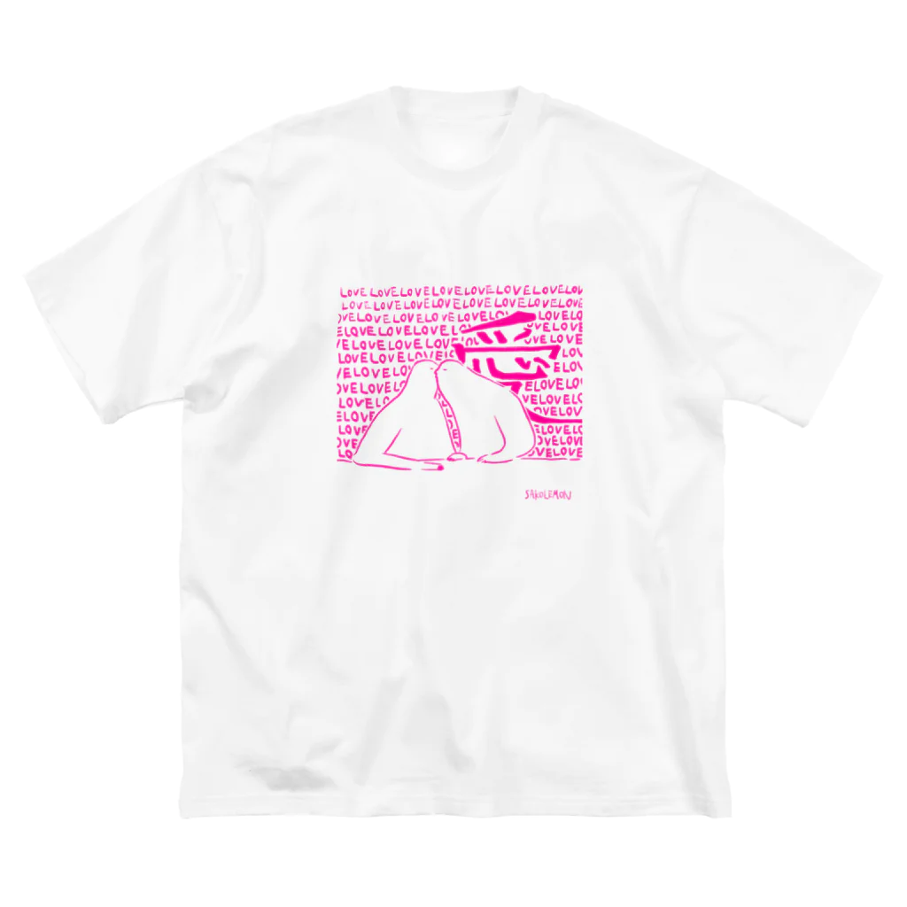  むきむき   地球生活の話し愛 ビッグシルエットTシャツ