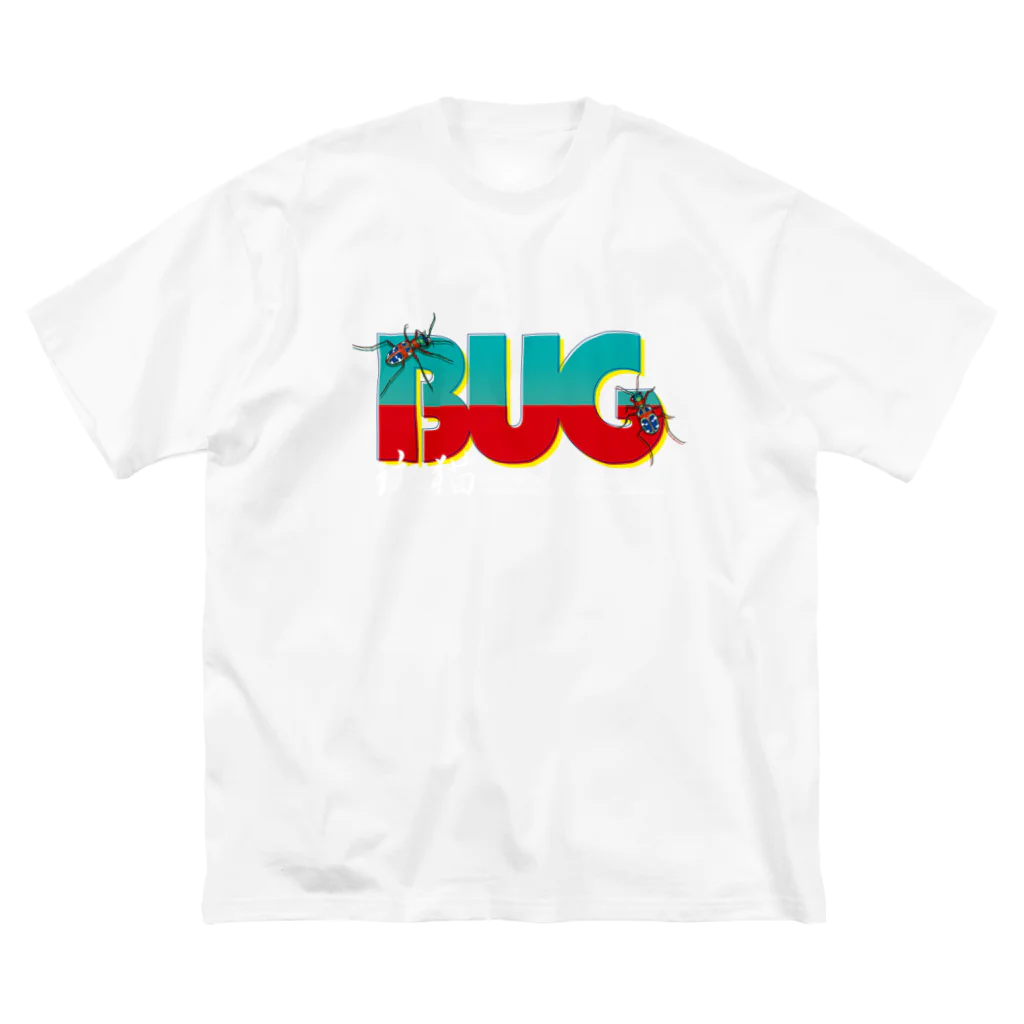 AteのカラフルハンミョウBUG（白） Big T-Shirt