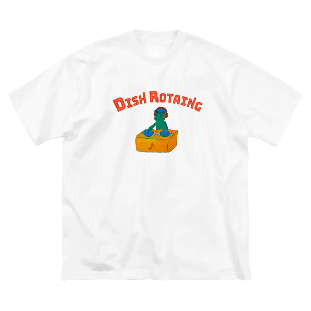 お化け屋アメリカ店のDJカッパ皿回師 Big T-Shirt