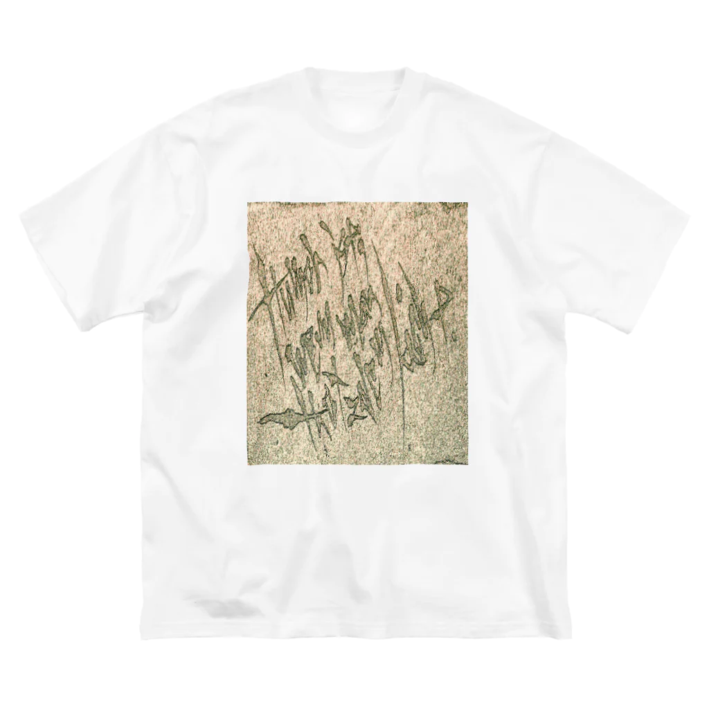 兎派のH.I.W.M.T.L #1(simple) ビッグシルエットTシャツ