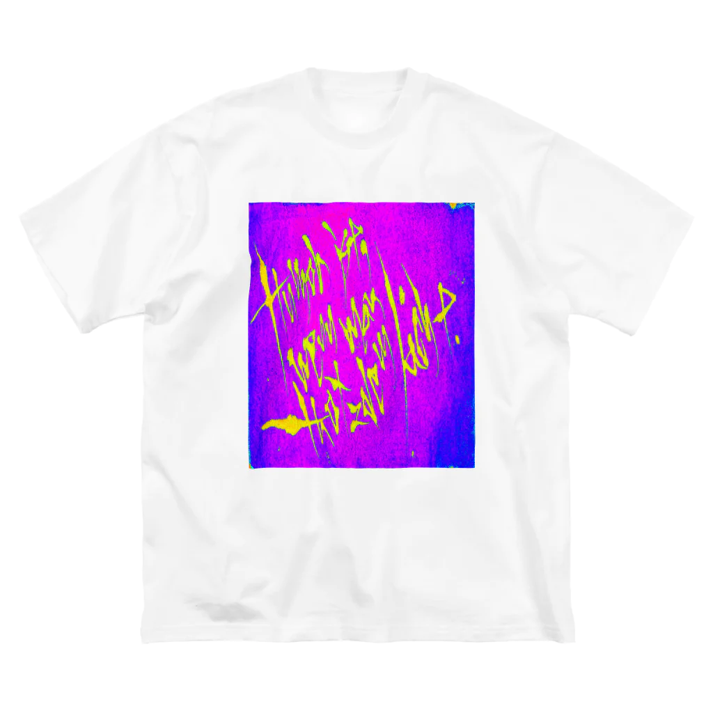 兎派のH.I.W.M.T.L #1(purple) Big T-Shirt