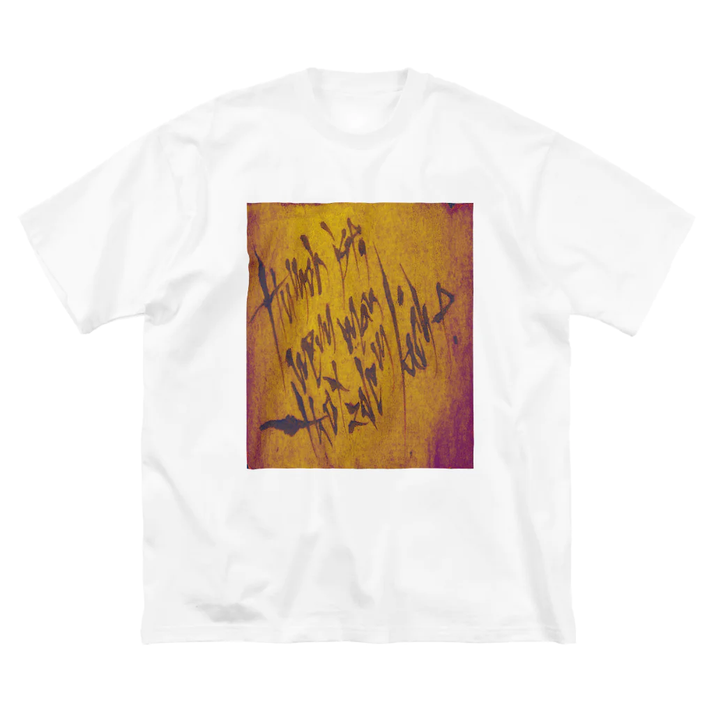 兎派のH.I.W.M.T.L #1(yellow) Big T-Shirt