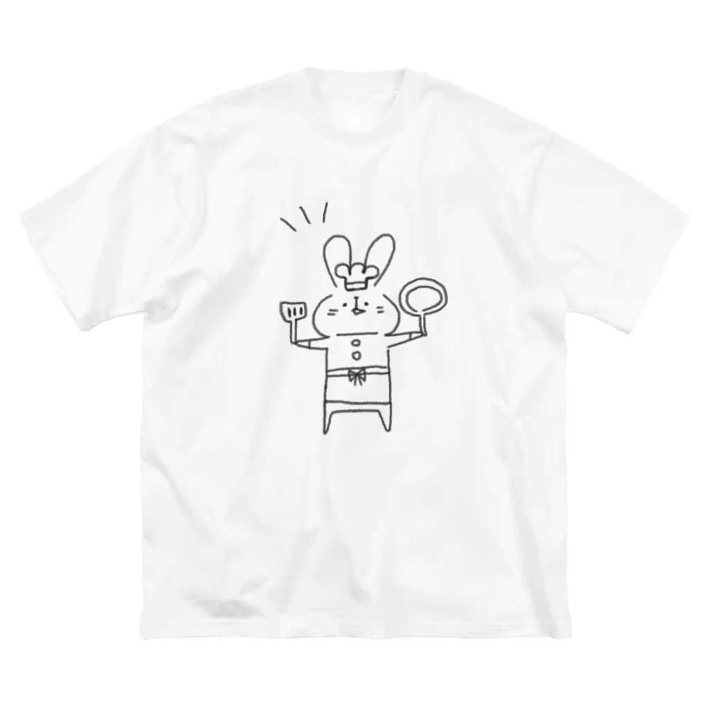 たてはくりえいとのなつみ料理を始める。 Big T-Shirt