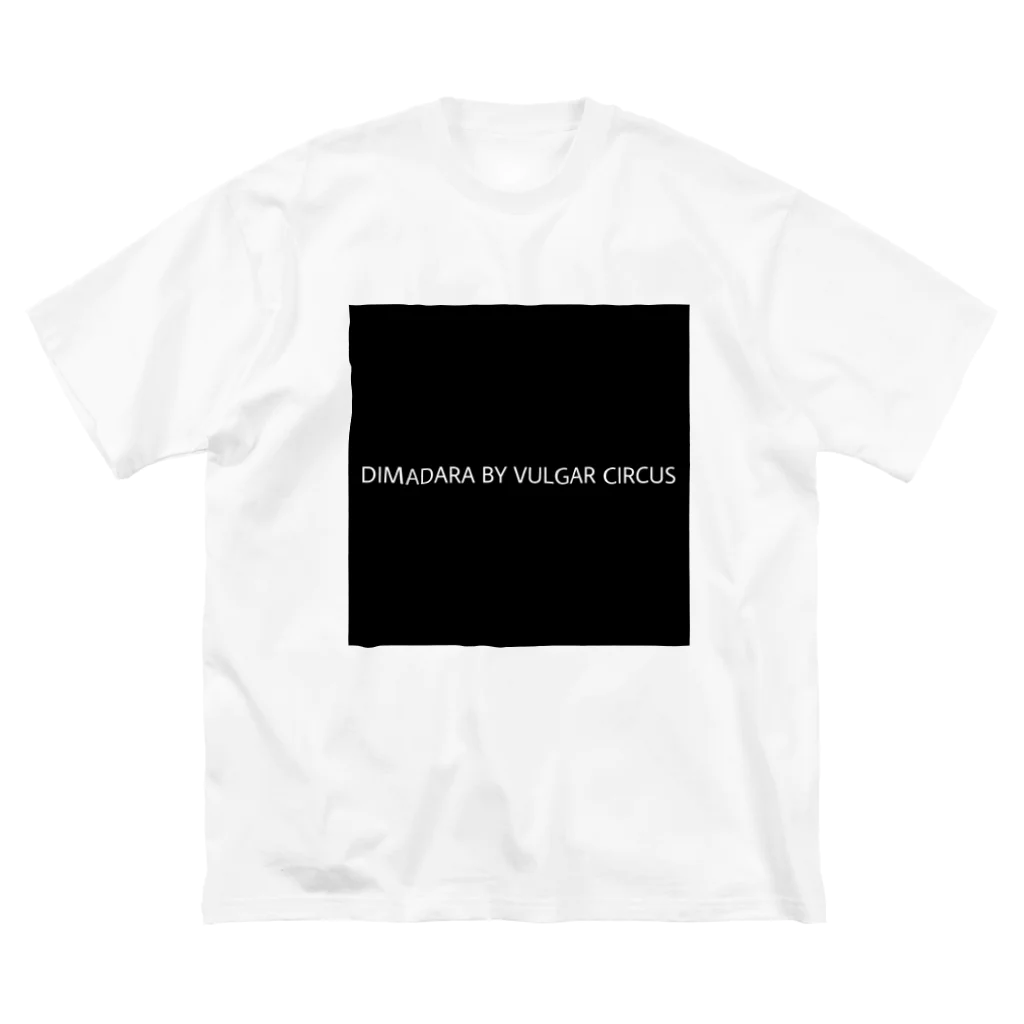 DIMADARA BY VULGAR CIRCUSのBOX LOGO/DB_04 ビッグシルエットTシャツ