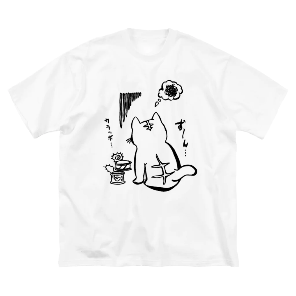 気ままに創作　よろず堂のどんよりねこ Big T-Shirt